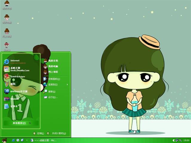 Сϣ��������