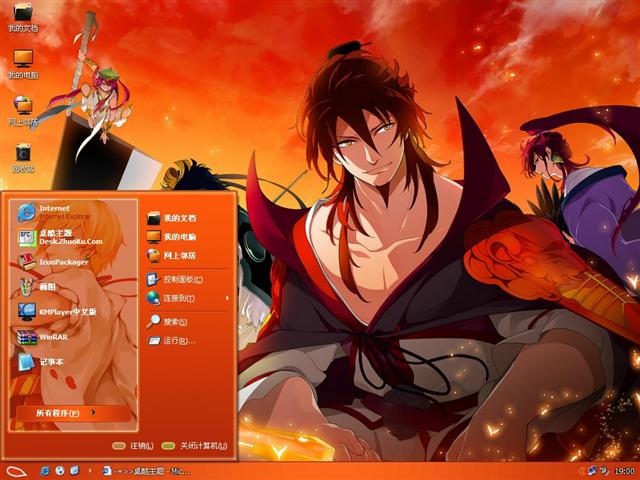 ħ��MAGI��������