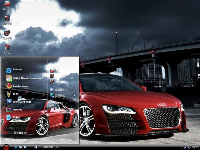 �µ�R8������������