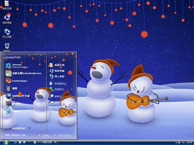 �ɰ�ʥ��ѩ����������