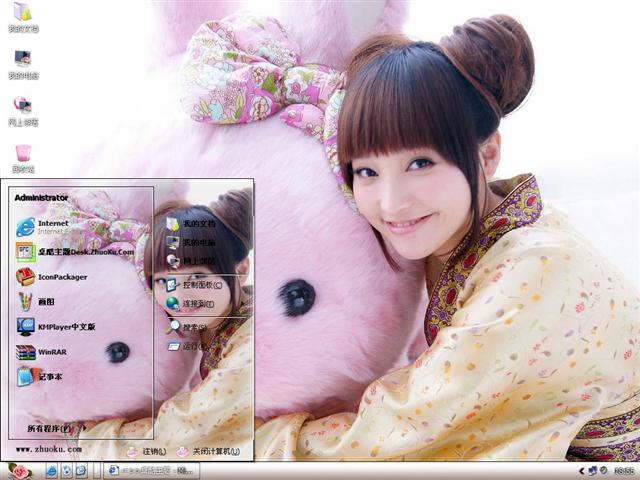 ��ɯ������������