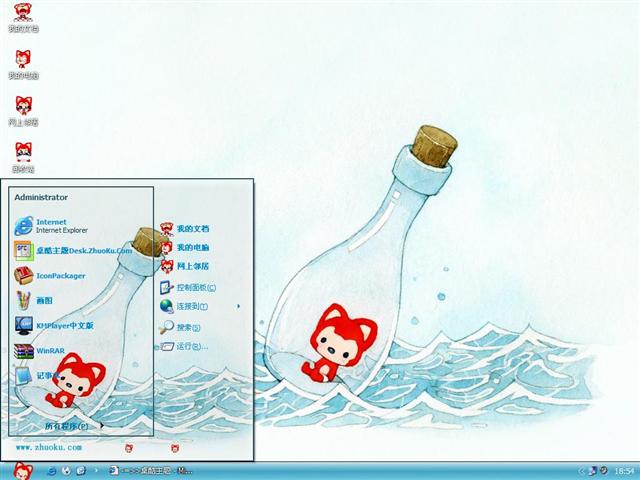 �����Ư��ƿ��������