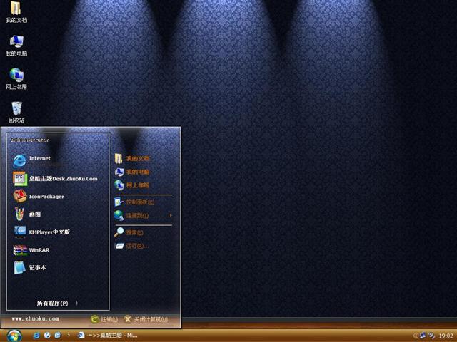 ��̨������������