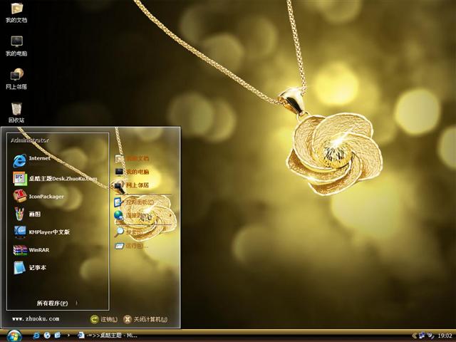 �ƽ��׹��������