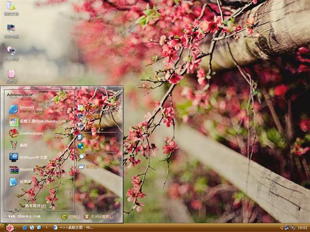 ���ӻ���������