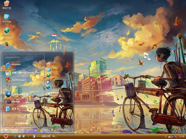 �к�ͯ����ͼ��������