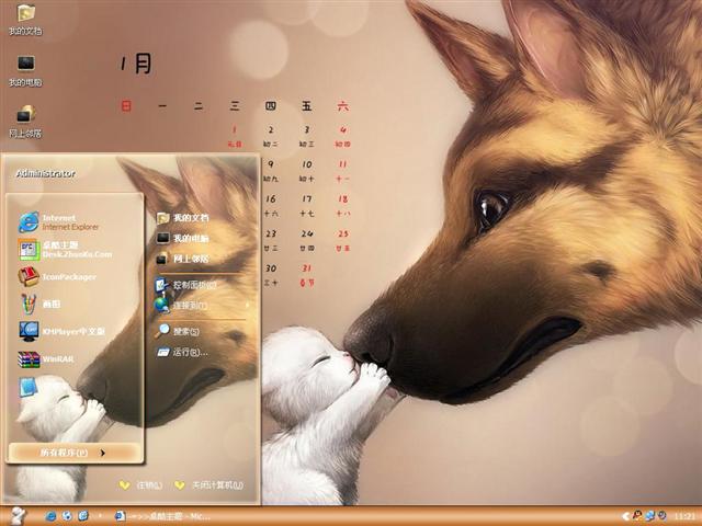 2014��1����������