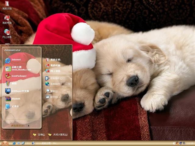 �ɰ�ʥ��С����������