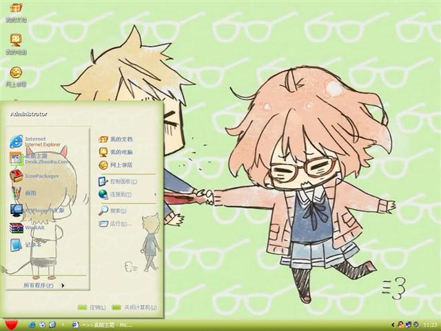 ����ı˷���������