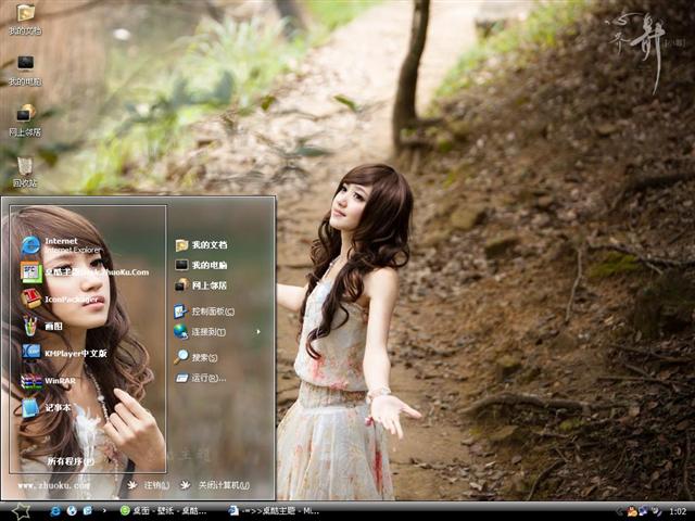 С��ģ����������