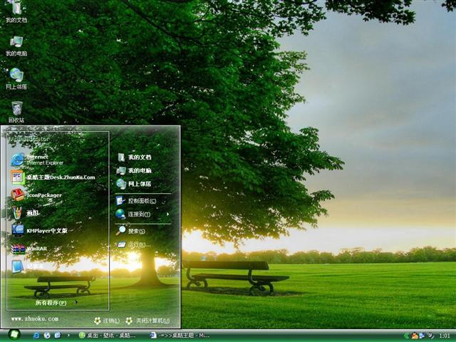 ���·羰��������