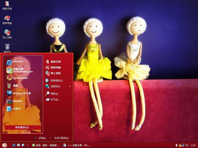 ľżŮ����������