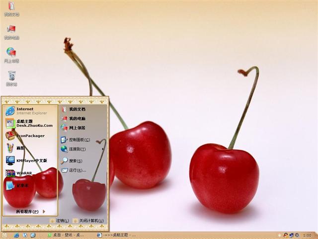 ����ӣ����������