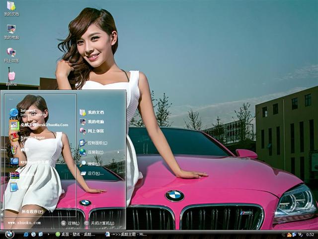 �Ƕ���������