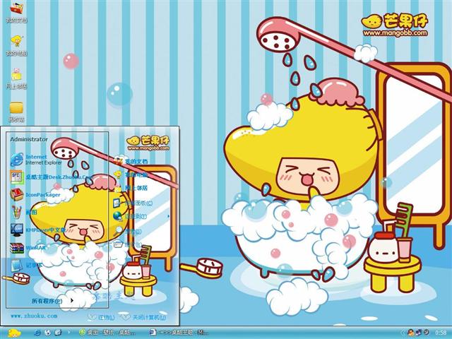 â���п�ͨ��������