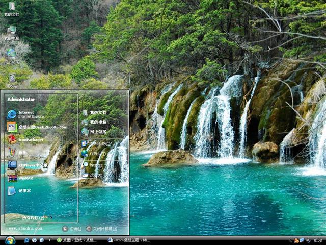 ��կ���ٲ���������