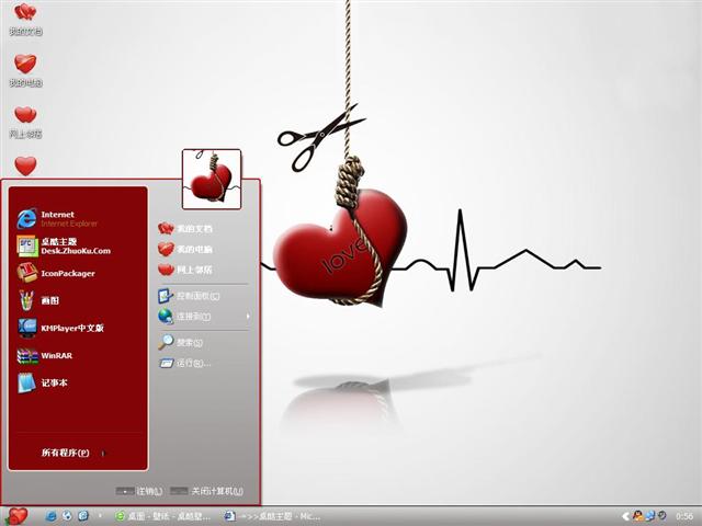 �������˸а�����������