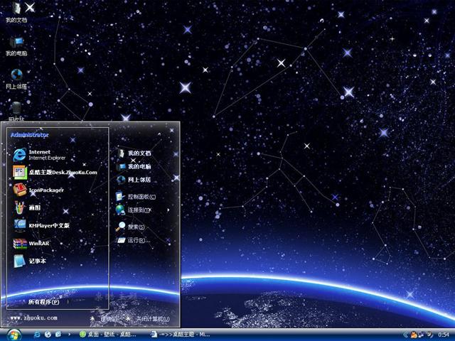 �Ǽʿռ���������