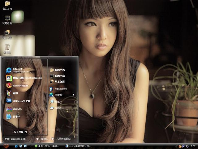 ֣�ݿ���������