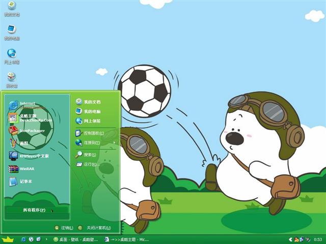 С����������������