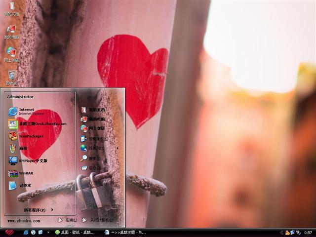 ������Ψ���⾳��������