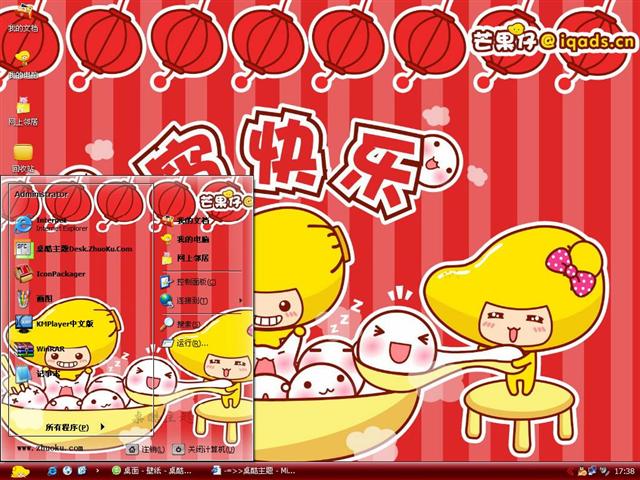 â����Ԫ��������������