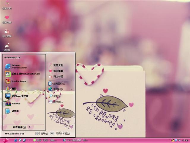 Ψ�������⾳��������