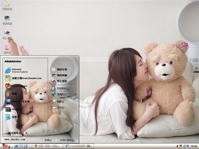 �Ӽ���Ůд����������