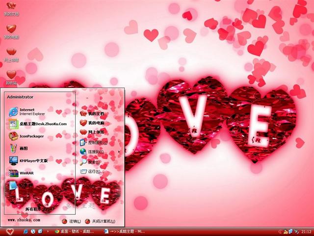 ���˽�ף����������