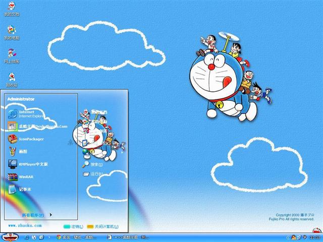 �ɰ�����a����������