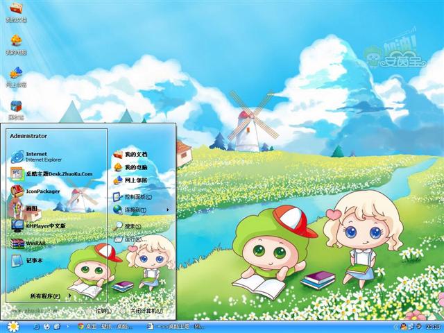 ���𱦼�����������