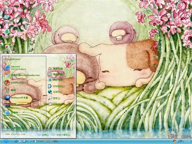 ������������