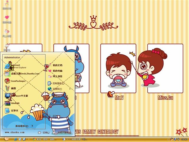 ��ά˹������������