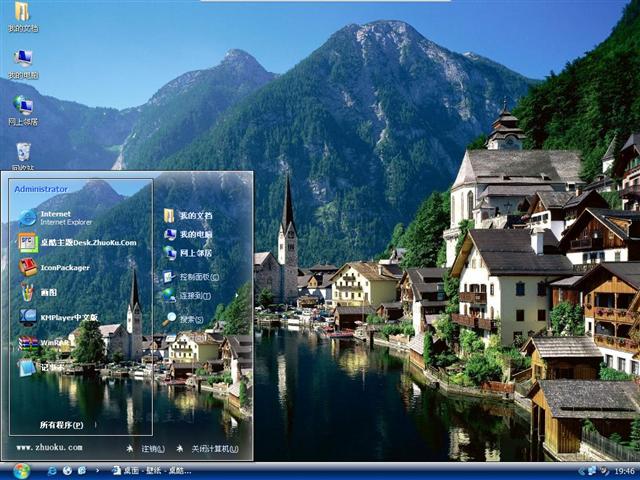 �µ������羰��������