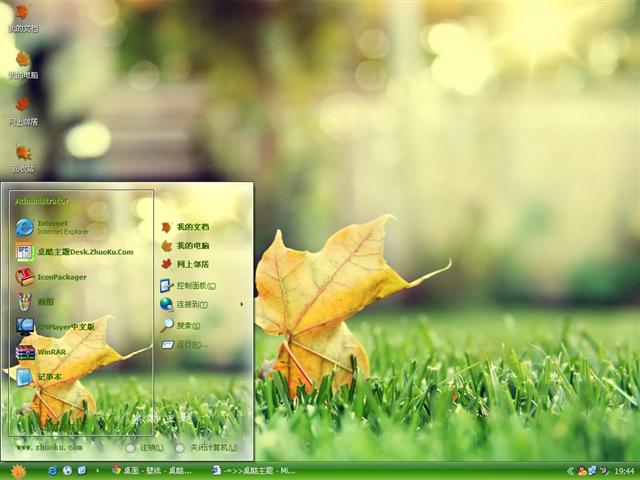 ��Ҷ������������