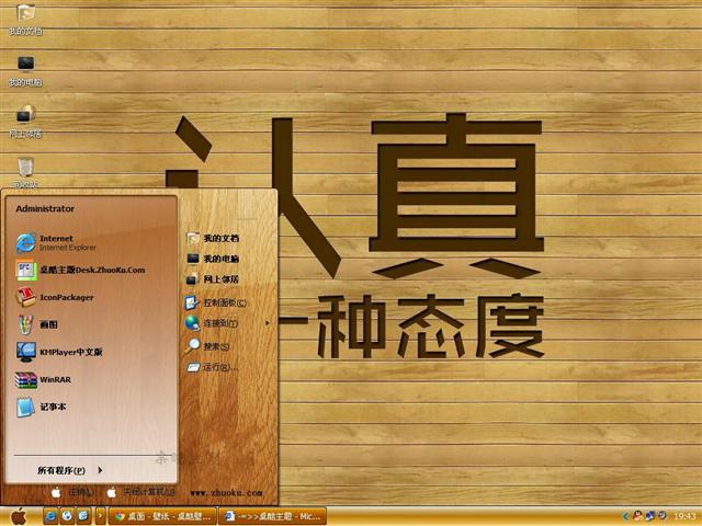 ������һ��̬����������