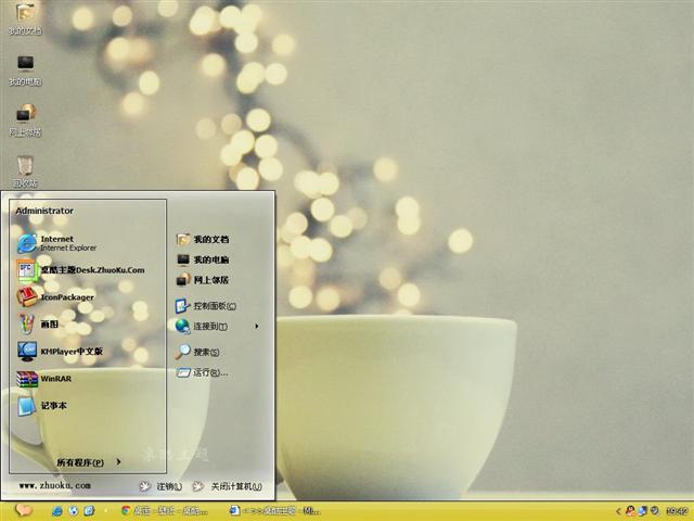 ��ů���ȱ���������