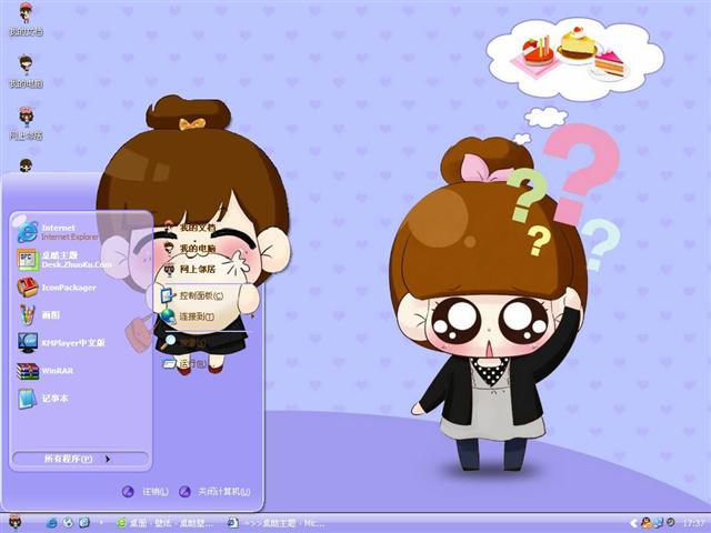 �Ի�СQ��������