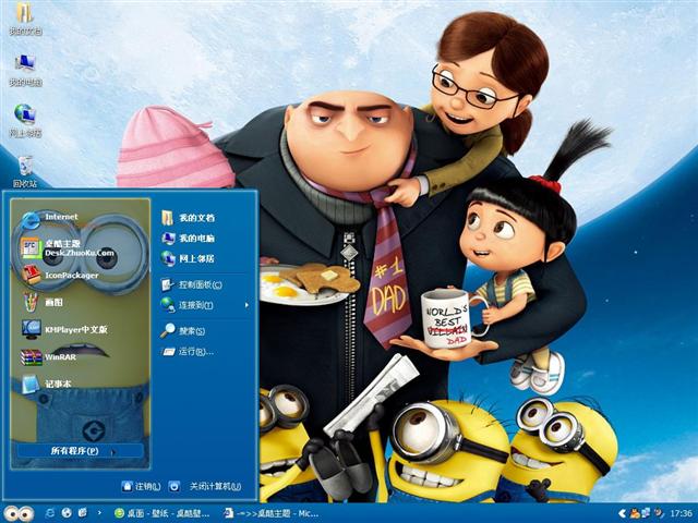 ���ɵ���Ӱ����������