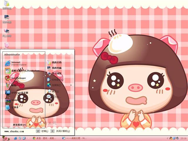 ������Ů����������