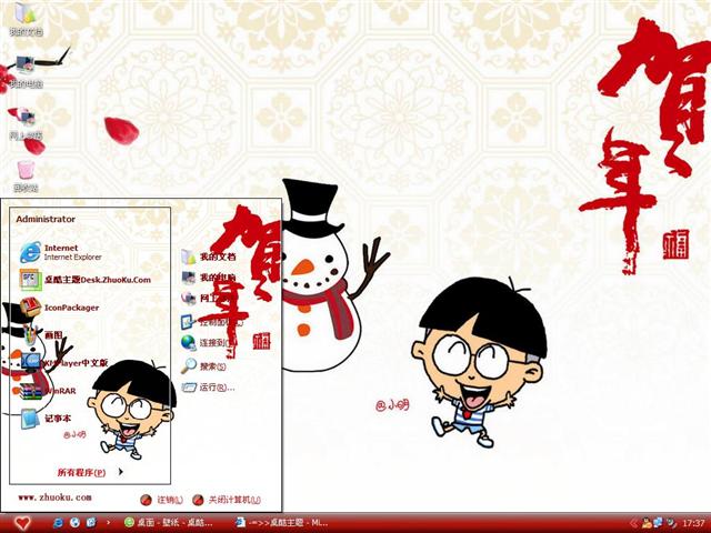 С����������������