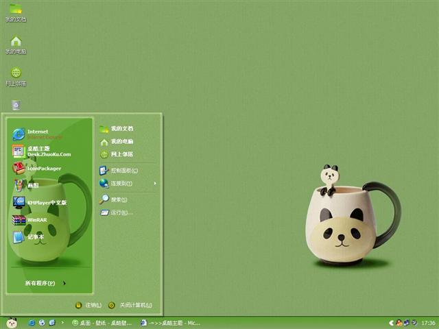 ��è������������