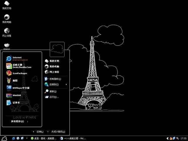 �ֻ氣�ƶ�������������