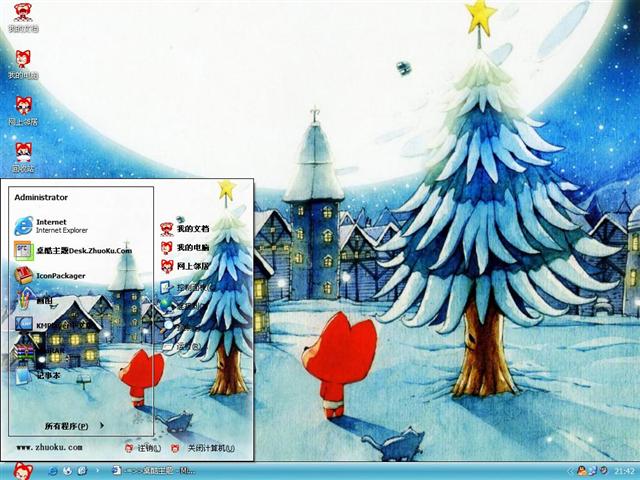 СС������������