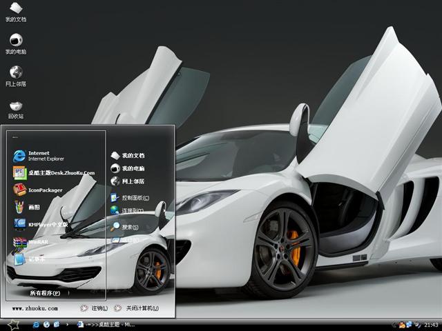 �������ܳ���������