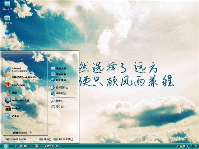 ������־��¼��������