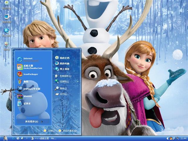 ��ѩ��Ե��������