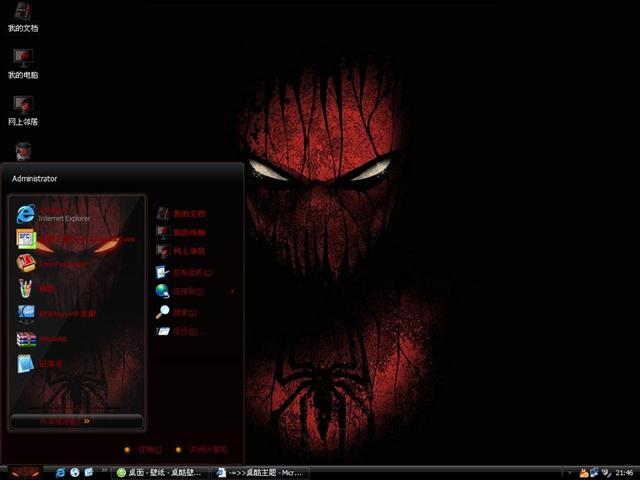 ֩����2��������