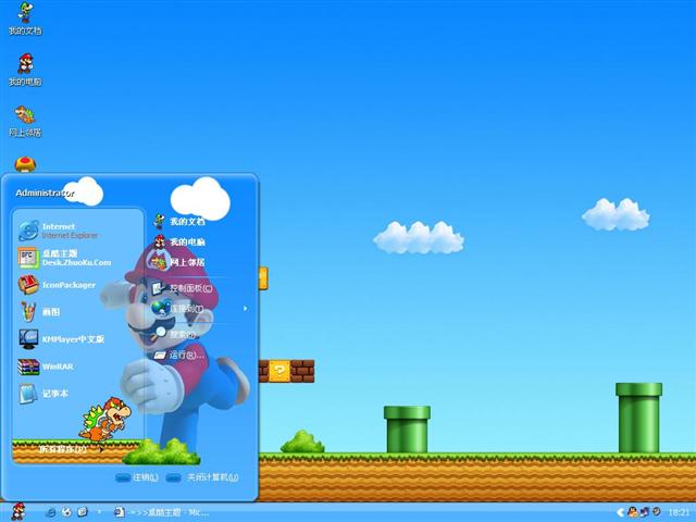 ������Ϸ�����������������