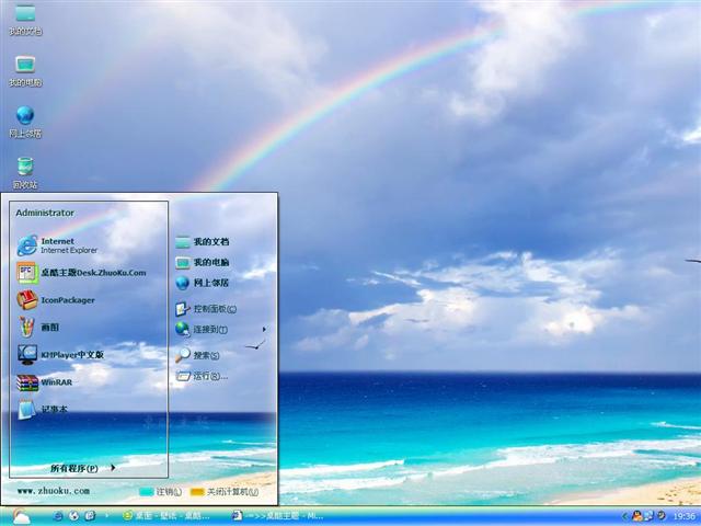 ����ɳ̲��������